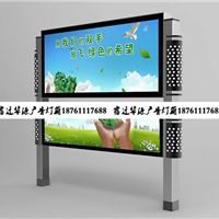 宿迁市华源广告灯箱制品厂行情分析 今日广告业务价格走势与报价解读