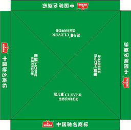 广告帐篷 品牌宣传的好帮手，价格实惠还可定做