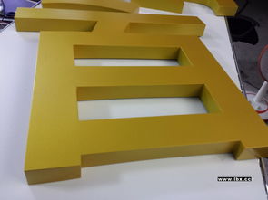 精品广告字厂价直供，一站式赋能广告业务新增长